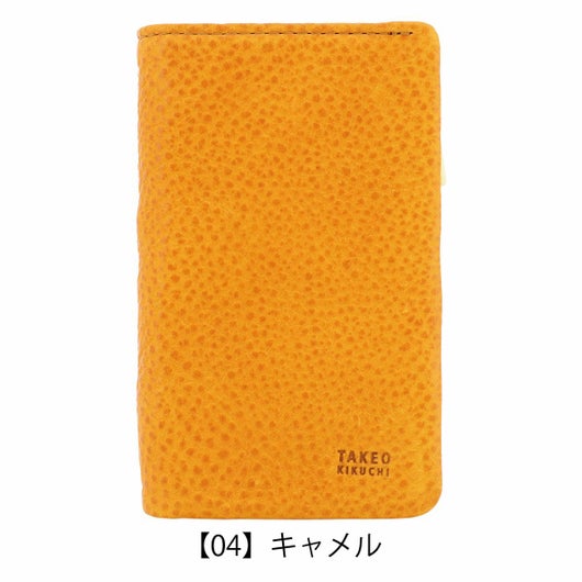 【04】キャメル