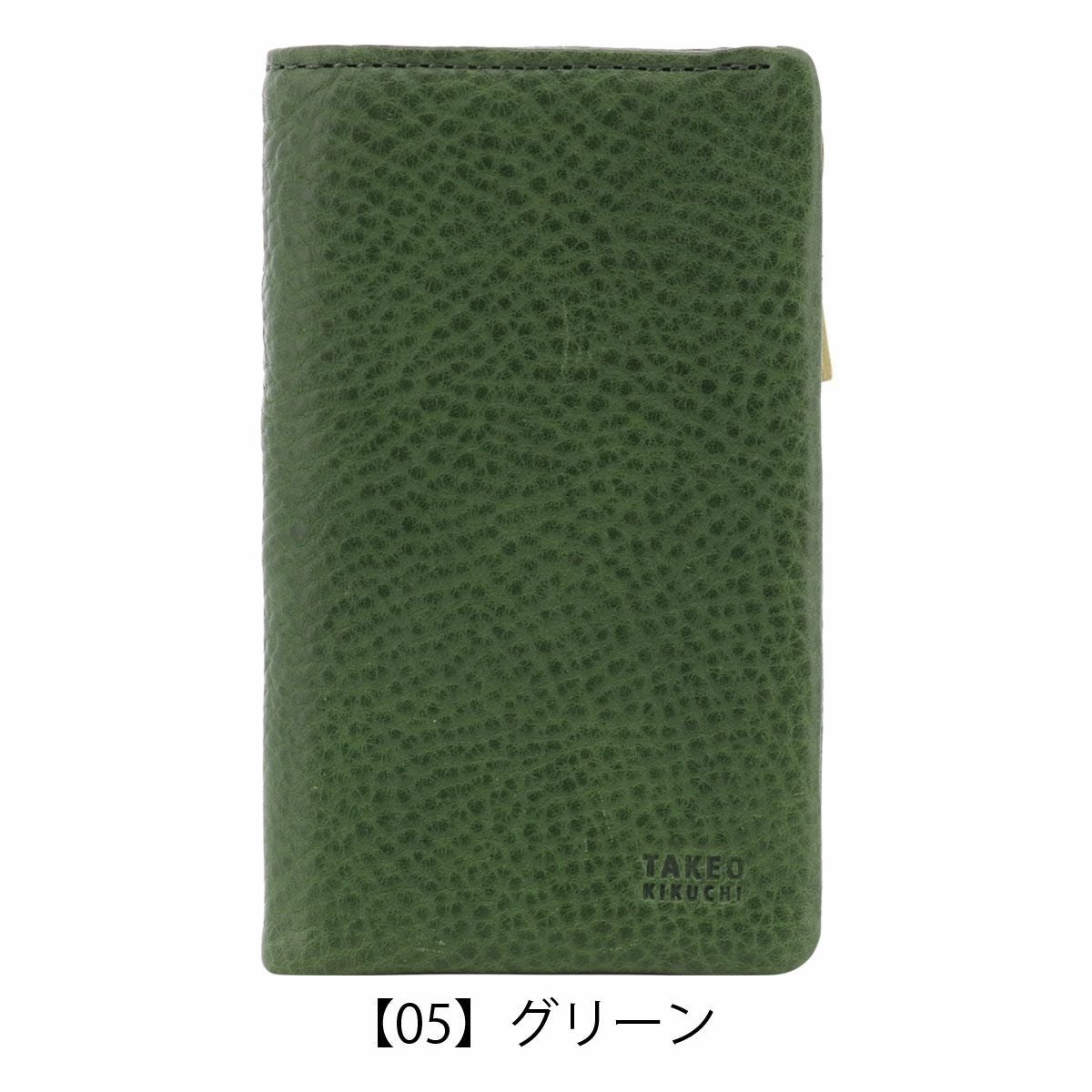 タケオキクチ キーケース 本革 メンズ 761602 ソフィア TAKEO KIKUCHI