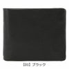 【01】ブラック