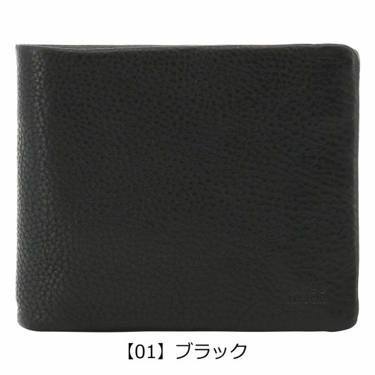 【01】ブラック
