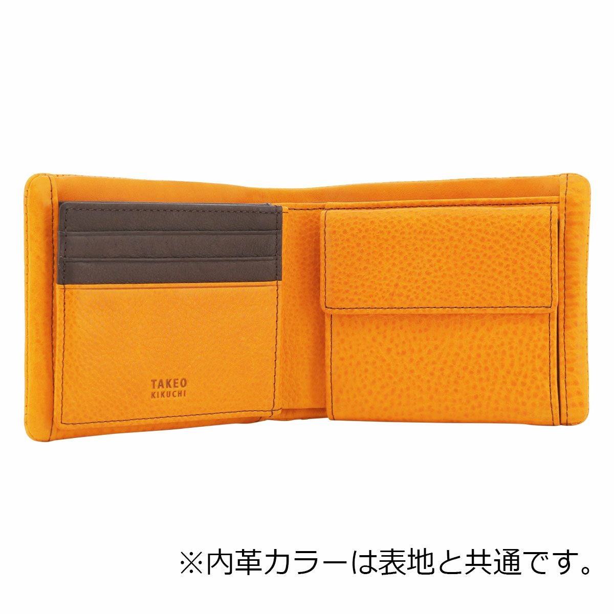 タケオキクチ 財布 二つ折り 本革 メンズ 761603 ソフィア TAKEO