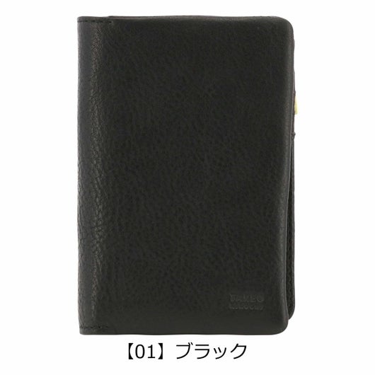 【01】ブラック