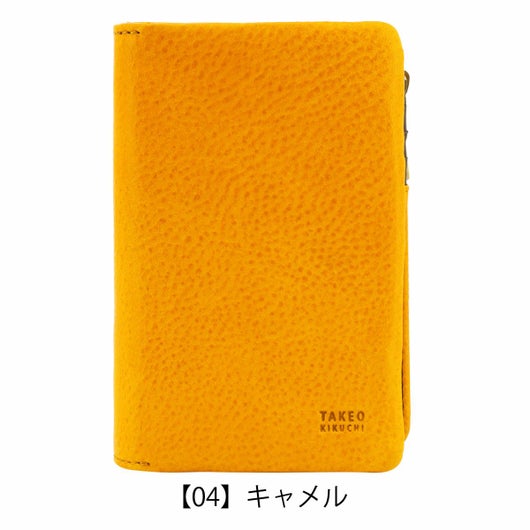 【04】キャメル