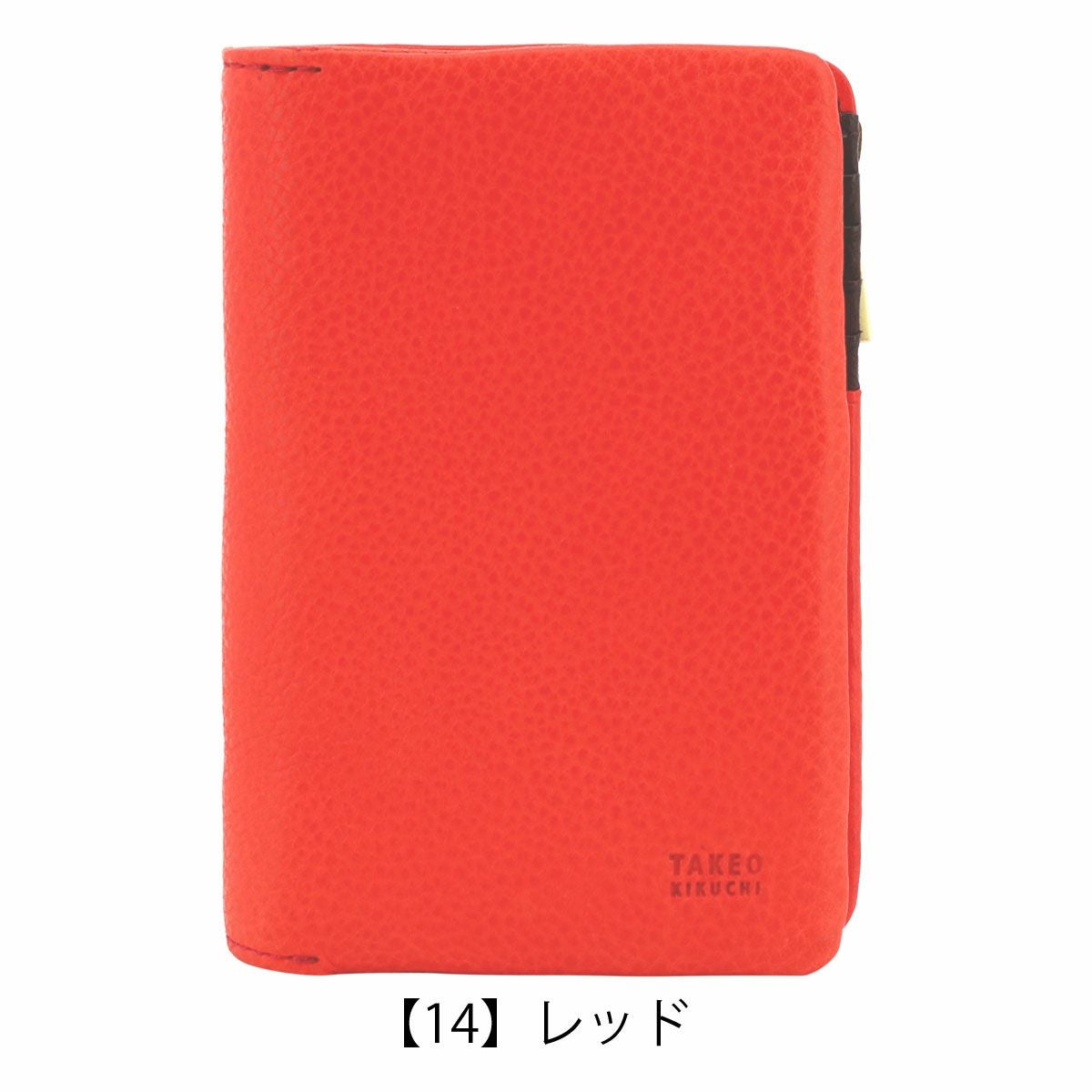極上 人物 根付 タサオ 14g 東里8-0109☆2F タケオキクチ 財布 二