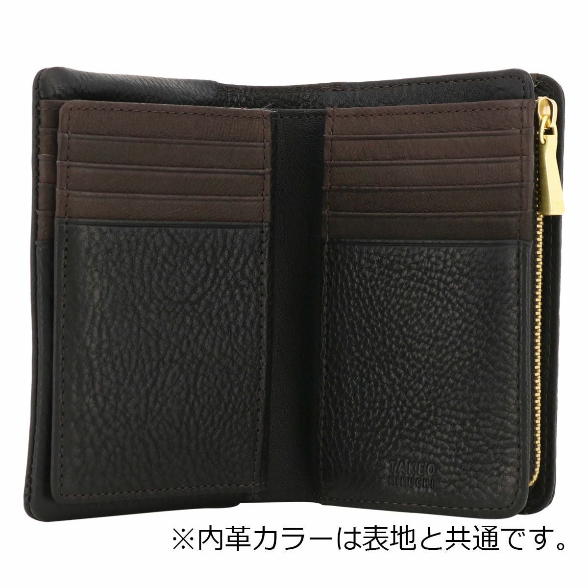 タケオキクチ 財布 二つ折り 本革 メンズ 761604 ソフィア TAKEO