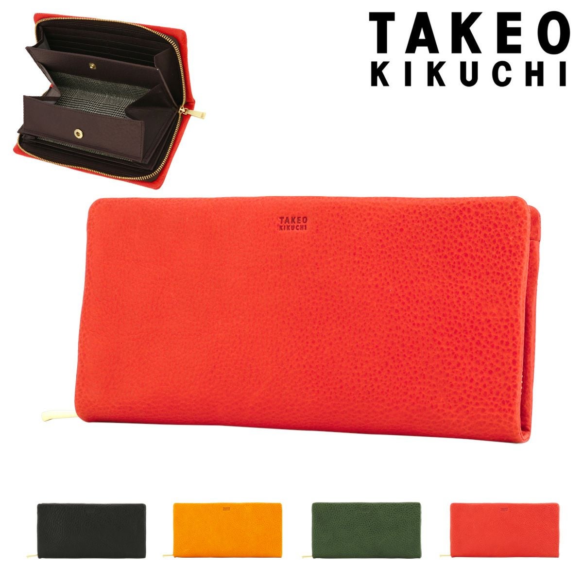 タケオキクチ 長財布 本革 メンズ 761605 ソフィア TAKEO KIKUCHI