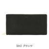 【01】ブラック