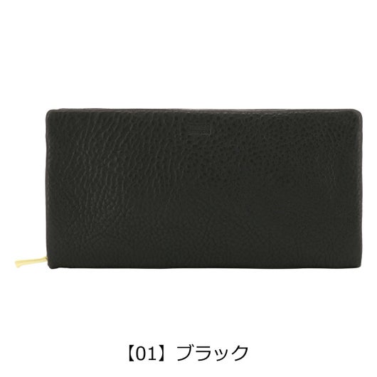 【01】ブラック