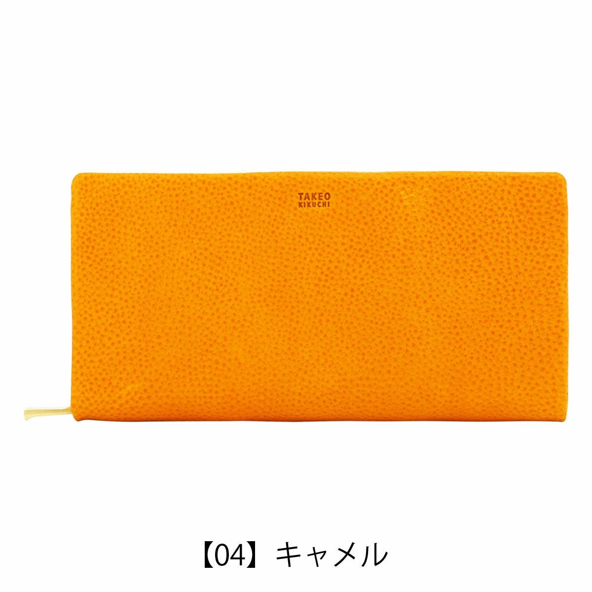 (タケ)￼新古品 リラックスフィット HORSE LEATHER 2026年 春夏新作 ] Dakota ダコタ ヤロップ トートバッグ 1034435