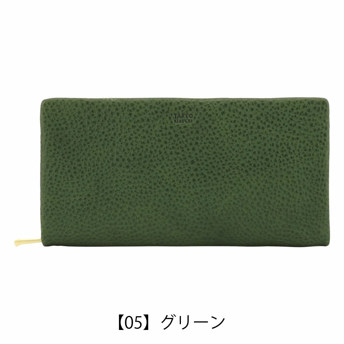 さいきくすお10seioOtto レザーブルゾン。44オリーブグリーン さいきくすお様専用10seioOtto レザーブルゾン。44オリーブグリーンの