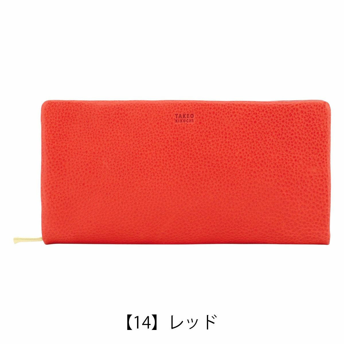 タケオキクチ 長財布 本革 メンズ 761605 ソフィア TAKEO KIKUCHI