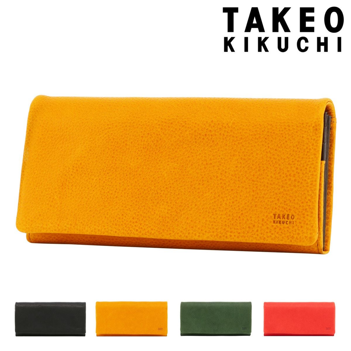 タケオキクチ 長財布 本革 メンズ 761606 ソフィア TAKEO KIKUCHI