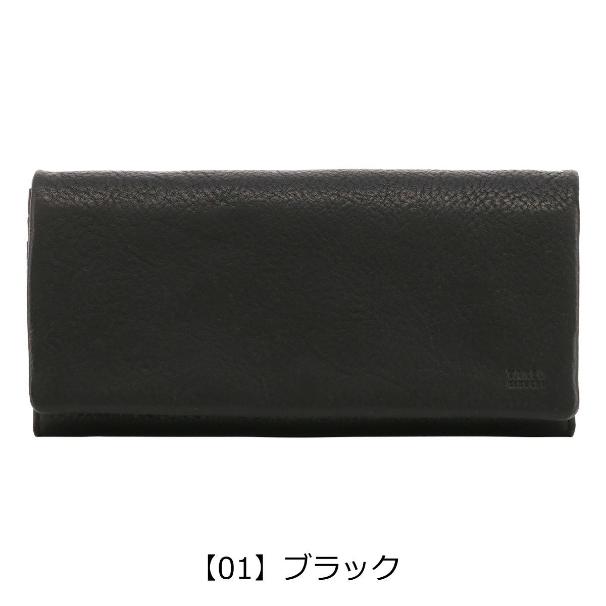 タケオキクチ 長財布 本革 メンズ 761606 ソフィア TAKEO KIKUCHI