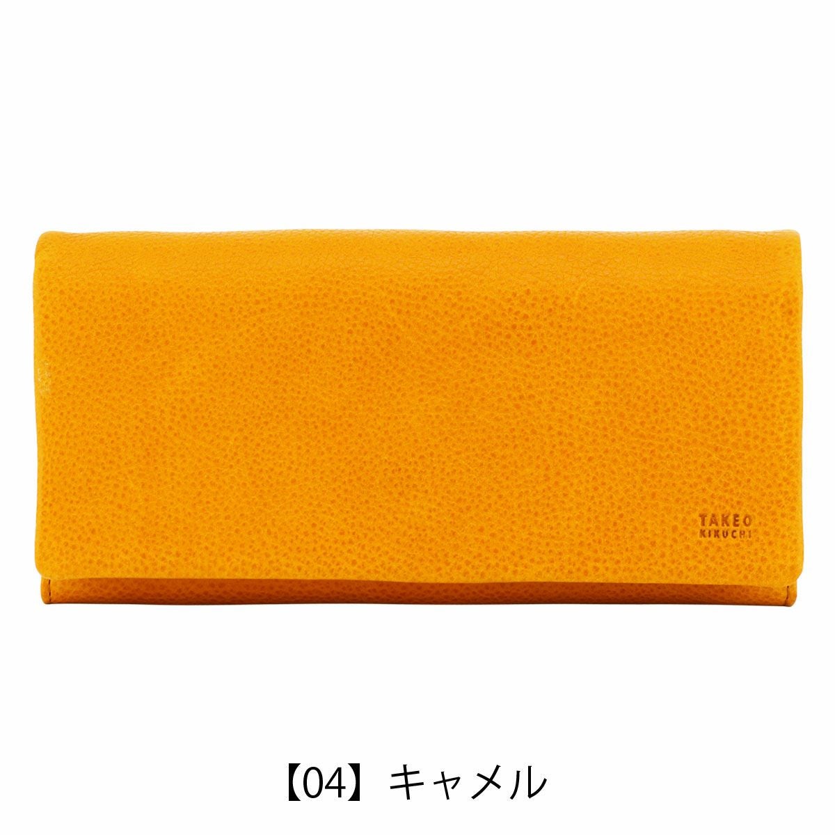 タケオキクチ 長財布 本革 メンズ 761606 ソフィア TAKEO KIKUCHI
