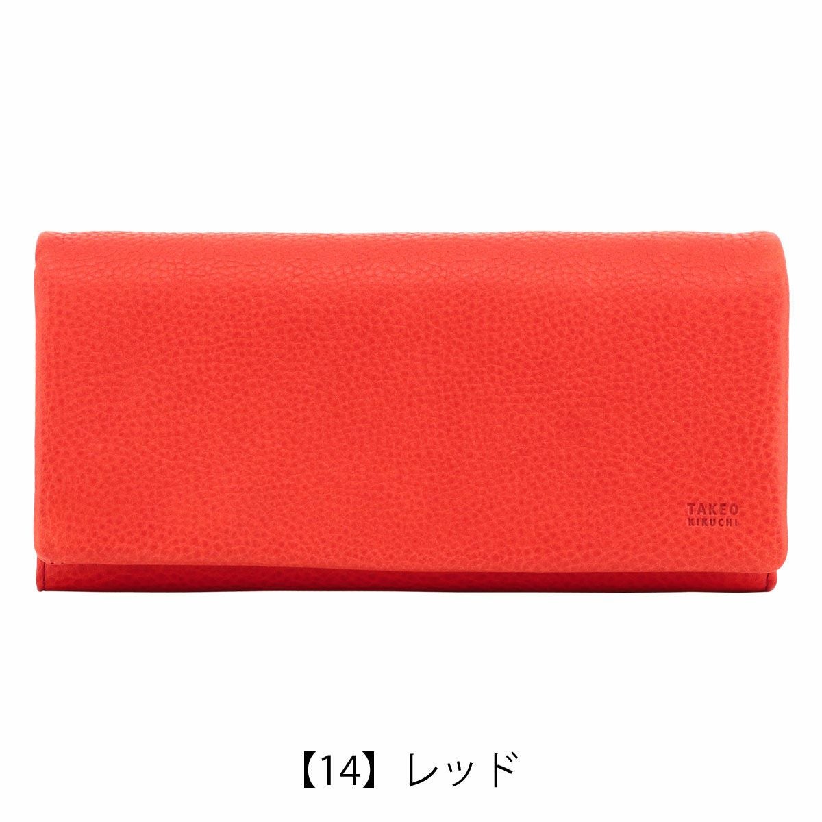 タケオキクチ 長財布 本革 メンズ 761606 ソフィア TAKEO KIKUCHI