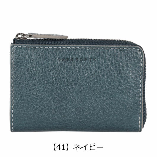 【41】ネイビー