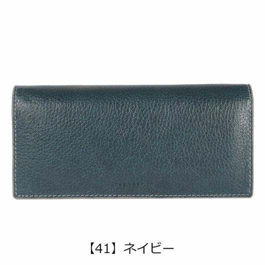 【41】ネイビー