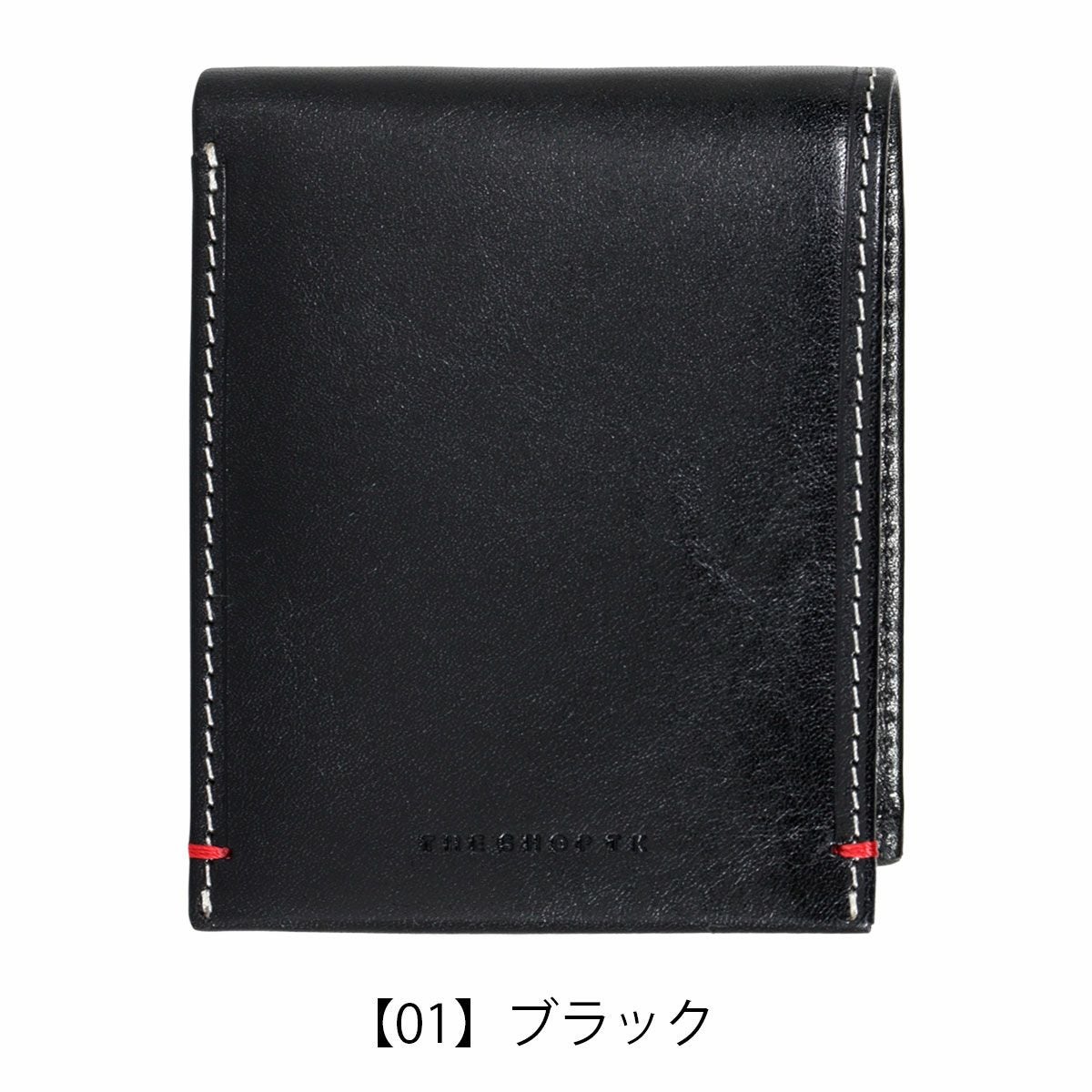 ザ・ショップ・ティーケー 二つ折り財布 本革 メンズ 3080122 ルーチェ