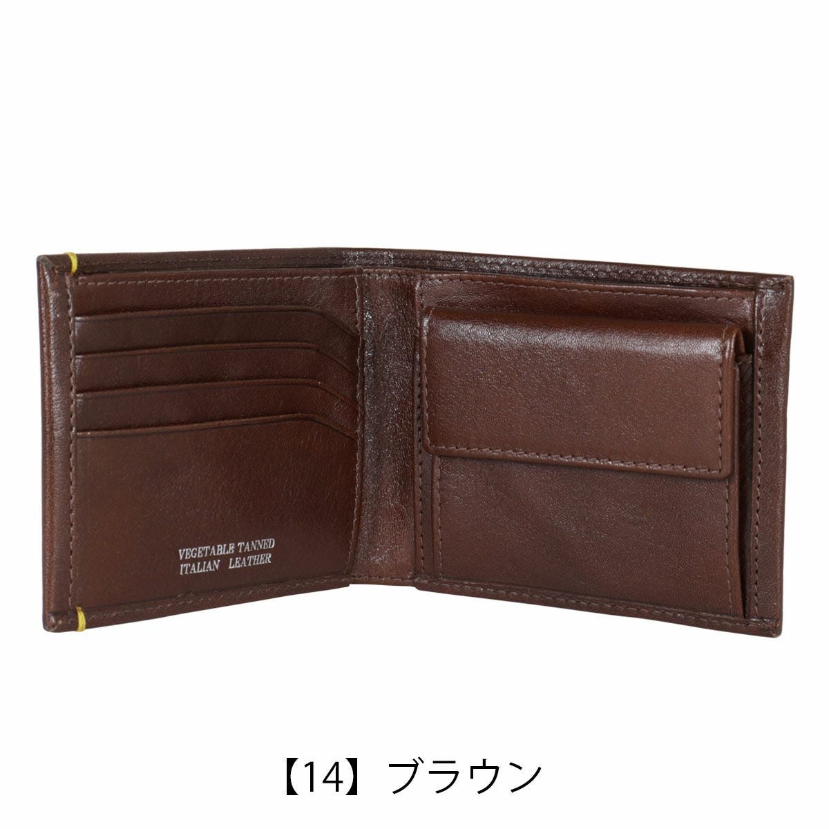【激渋】TheREALMcCOY'S/馬革/ダークブラウン特大クッション① ザ・ショップ・ティーケー 二つ折り財布 本革 メンズ 3080122 ルーチェ