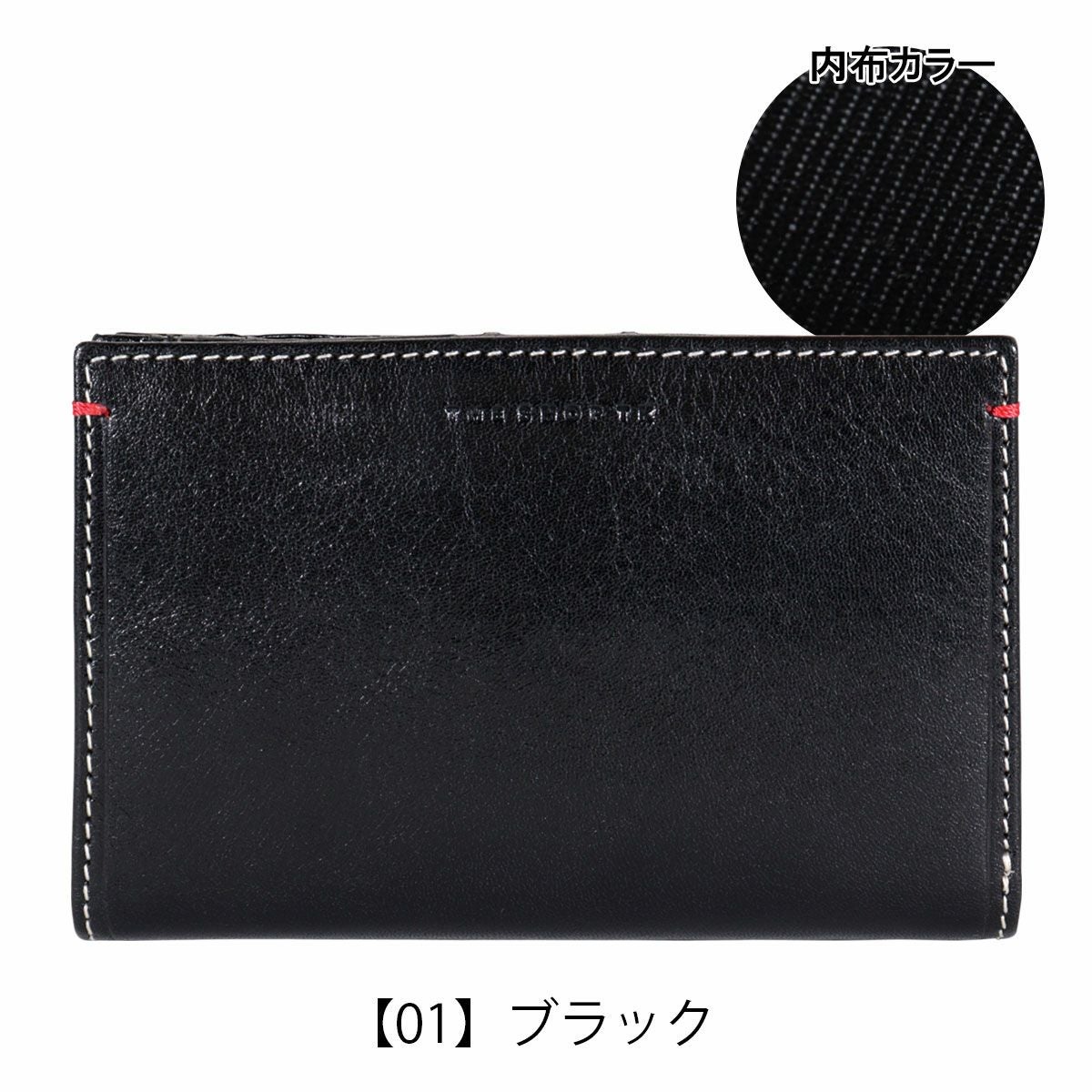 ザ・ショップ・ティーケー 二つ折り財布 本革 メンズ 3085122 ルーチェ