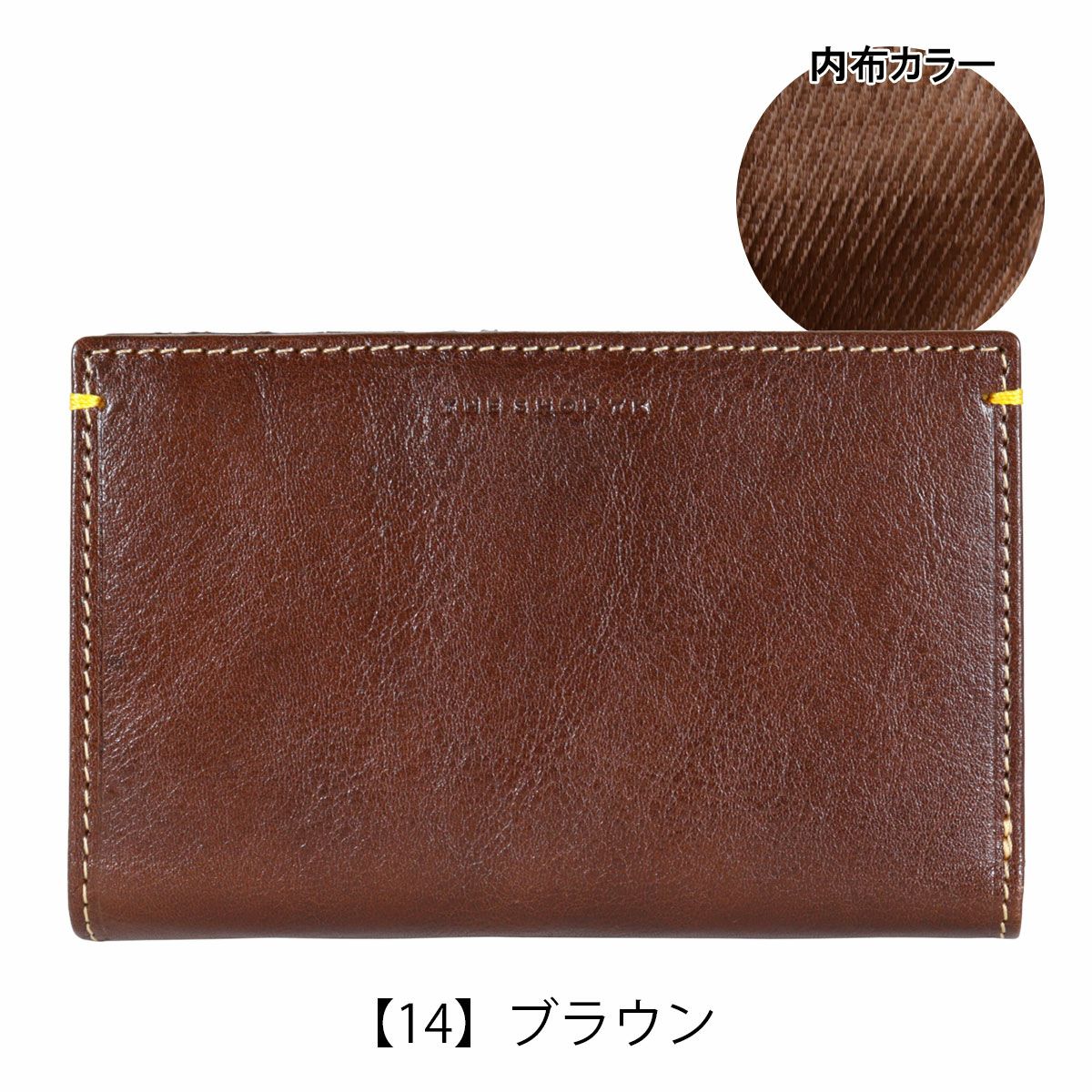 ザ・ショップ・ティーケー 二つ折り財布 本革 メンズ 3085122 ルーチェ