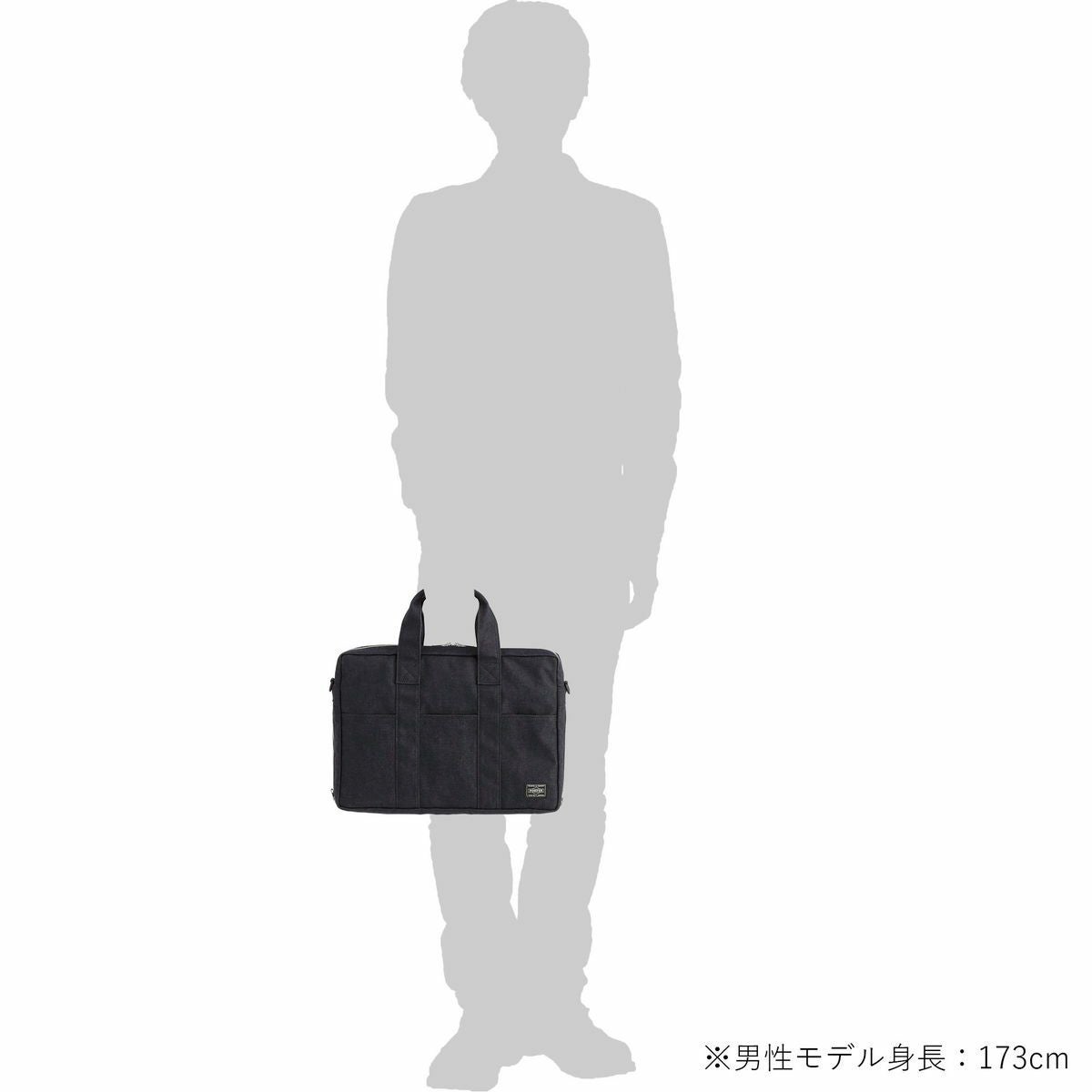 porter スモーキー ブリーフケースビジネスバック ブラック A4 極美品PORTER ポーター スモーキー ブリーフケース ビジネスバッグ 即