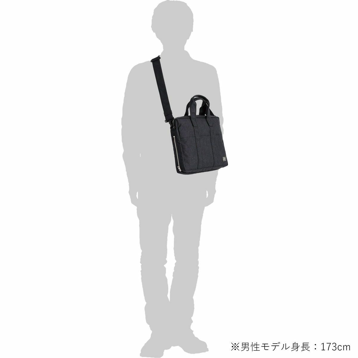 ポーター スモーキー 2WAY ブリーフケース 592-27530 PORTER SMOKY