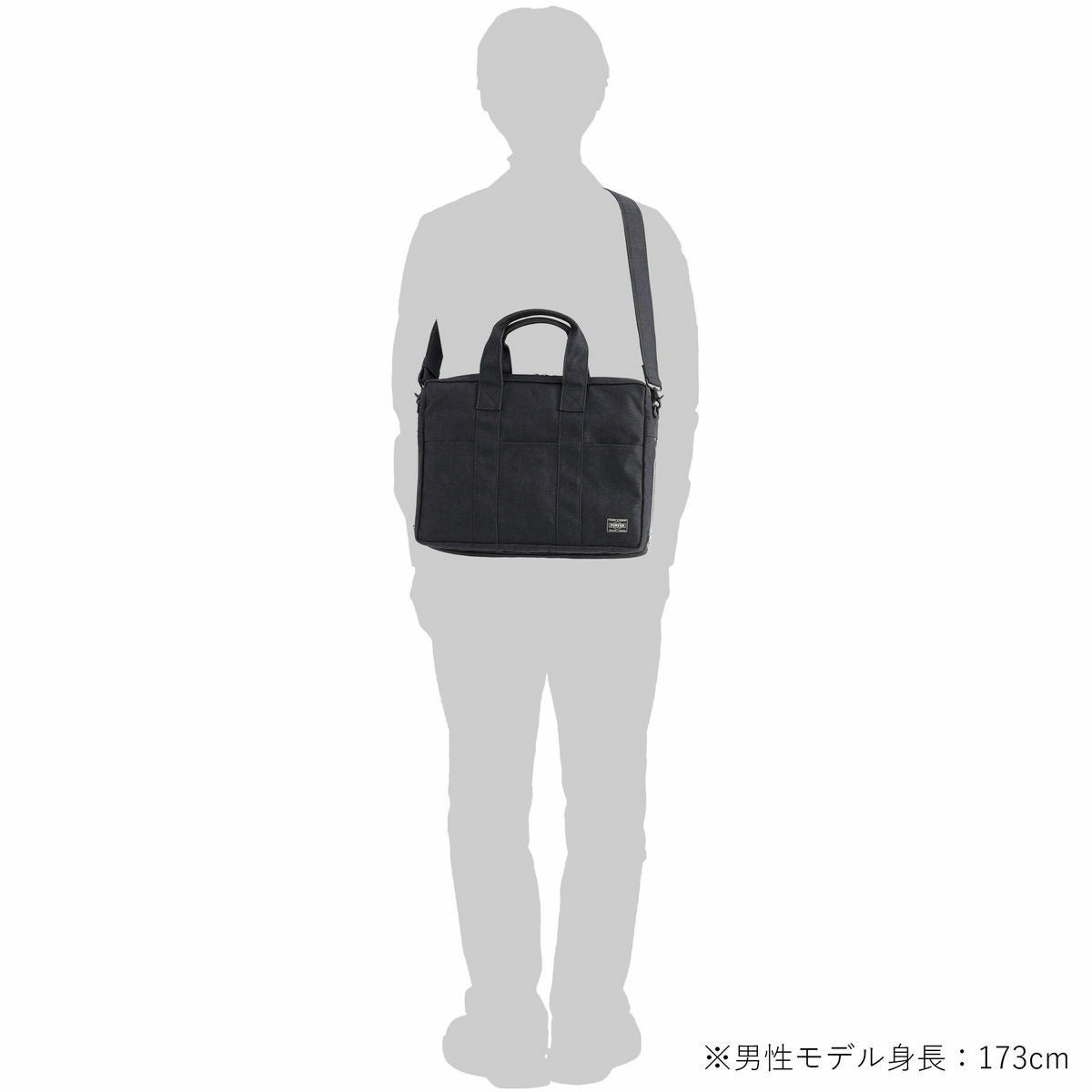 【格安】PORTER / SMOKY 2WAY BRIEFCASE 吉田カバン SMOKY(スモーキー) 2WAY OVERNIGHT BRIEFCASE | 吉田カバン