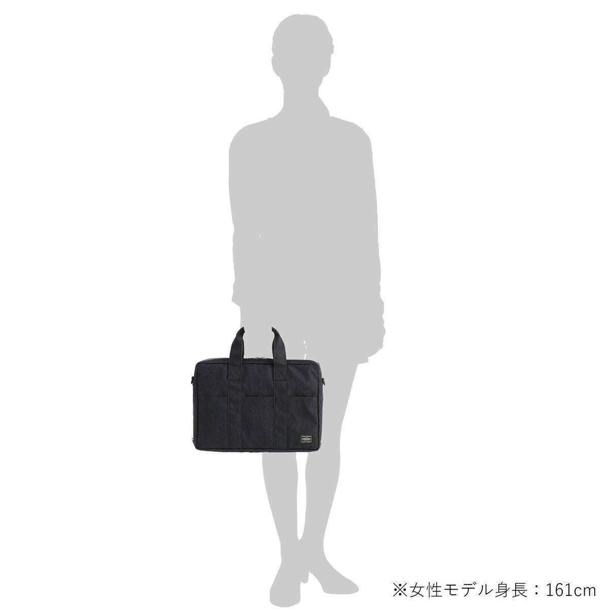 ポーター スモーキー 2WAY ブリーフケース 592-27530 PORTER SMOKY