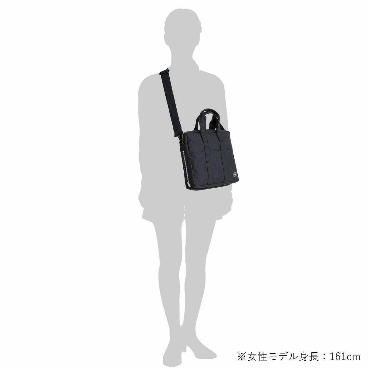 ポーター スモーキー 2WAY ブリーフケース 592-27530 PORTER SMOKY