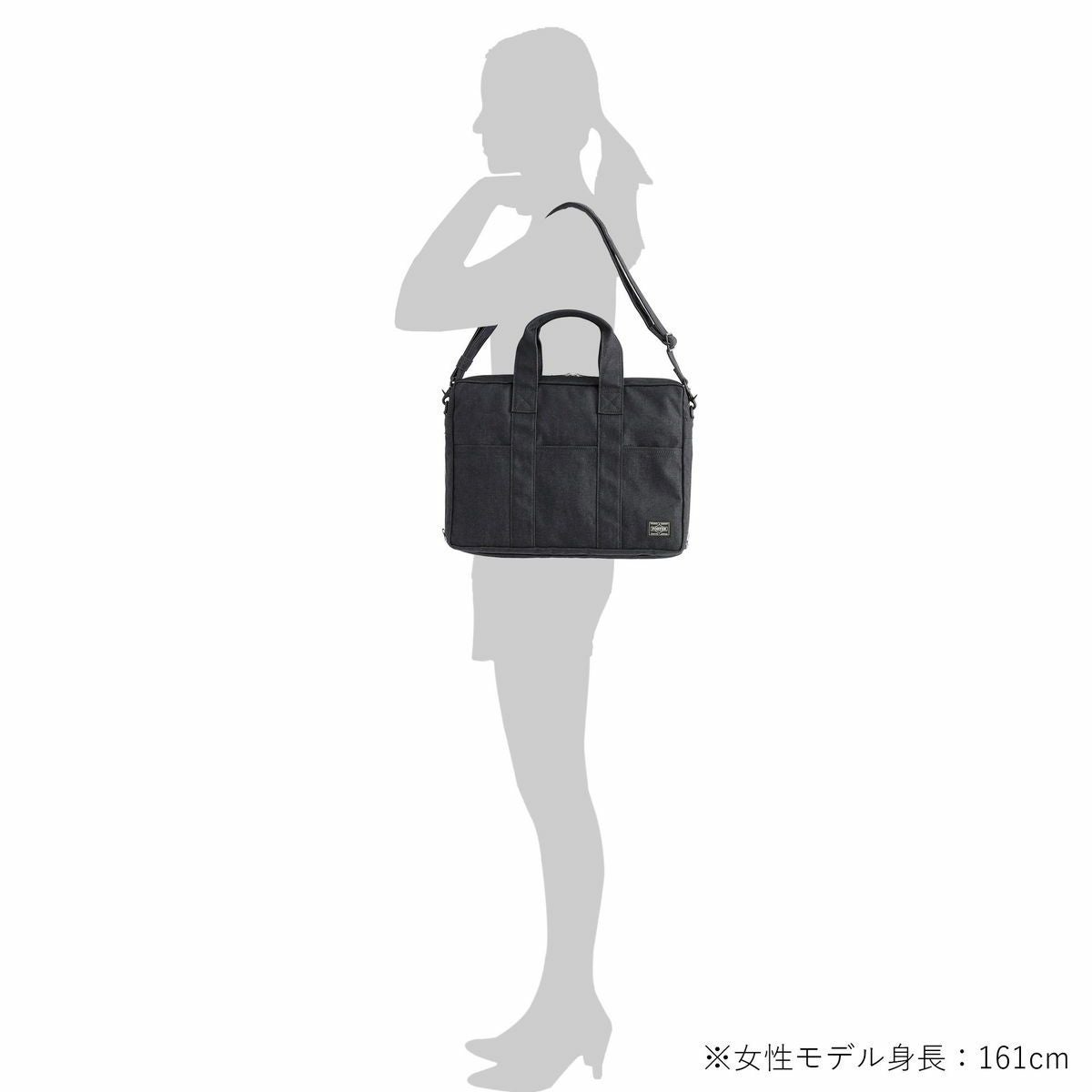 ポーター スモーキー 2WAY ブリーフケース 592-27530 PORTER SMOKY