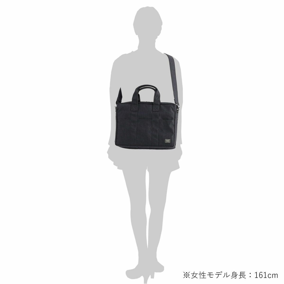ポーター スモーキー 2WAY ブリーフケース 592-27530 PORTER SMOKY