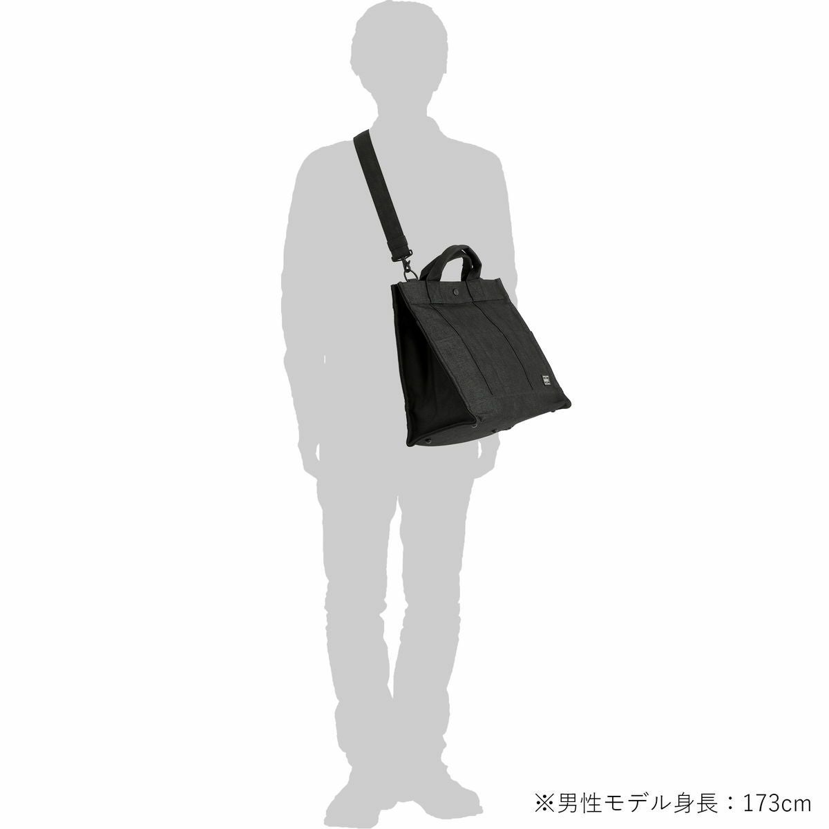 ポーター スモーキー 2WAYトートバッグ 592-27627 PORTER SMOKY 2WAY