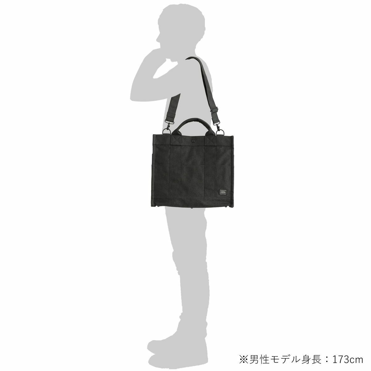 ポーター スモーキー 2WAYトートバッグ 592-27627 PORTER SMOKY 2WAY