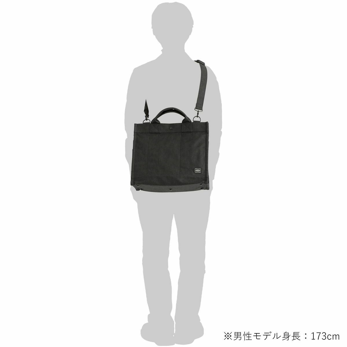 ポーター スモーキー 2WAYトートバッグ 592-27627 PORTER SMOKY 2WAY