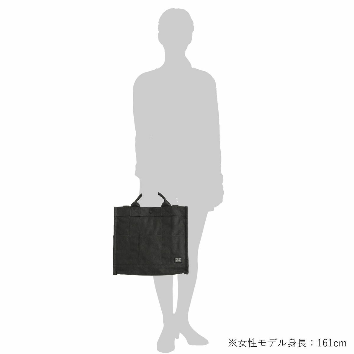ポーター スモーキー 2WAYトートバッグ 592-27627 PORTER SMOKY 2WAY
