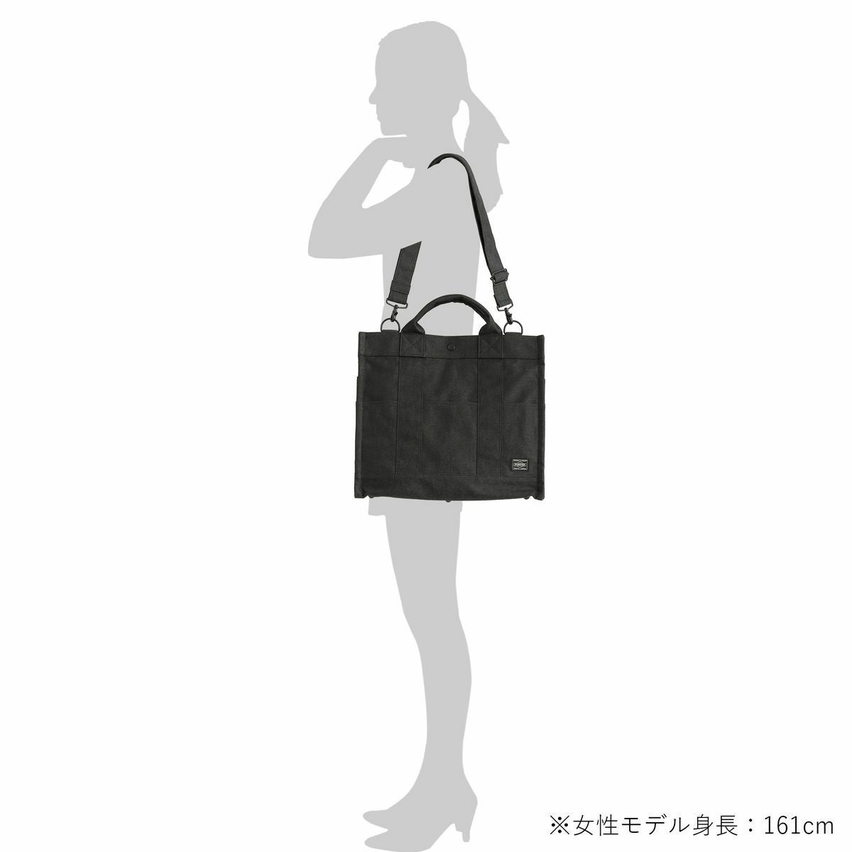 ポーター スモーキー 2WAYトートバッグ 592-27627 PORTER SMOKY 2WAY ポーター スモーキー 2WAYトートバッグ 592-27627 PORTER SMOKY 2WAY