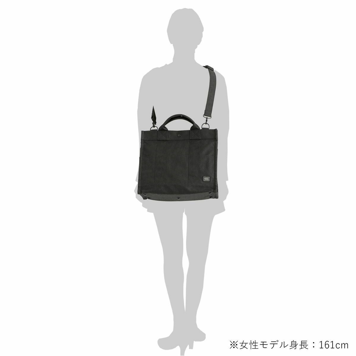 お*ん様 PORTER スモーキー　2ウェイ　バッグ SMOKY(スモーキー) 2WAY DOCTORS BAG | 吉田カバンホームページ