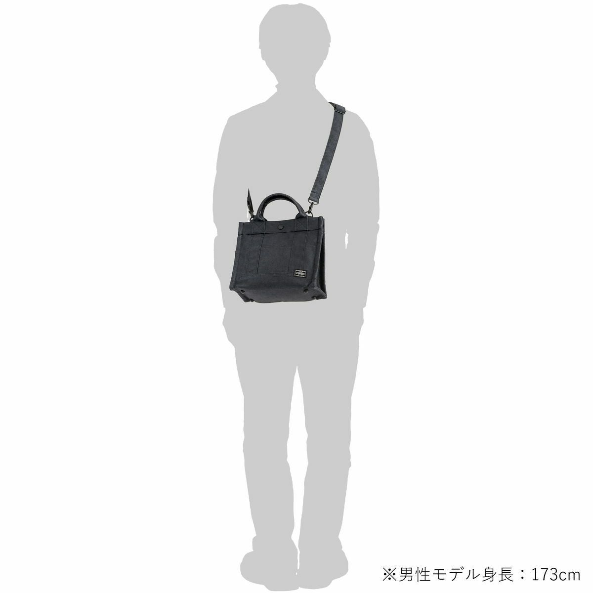 ポーター スモーキー 2WAYトートバッグ (S) 592-27628 PORTER SMOKY