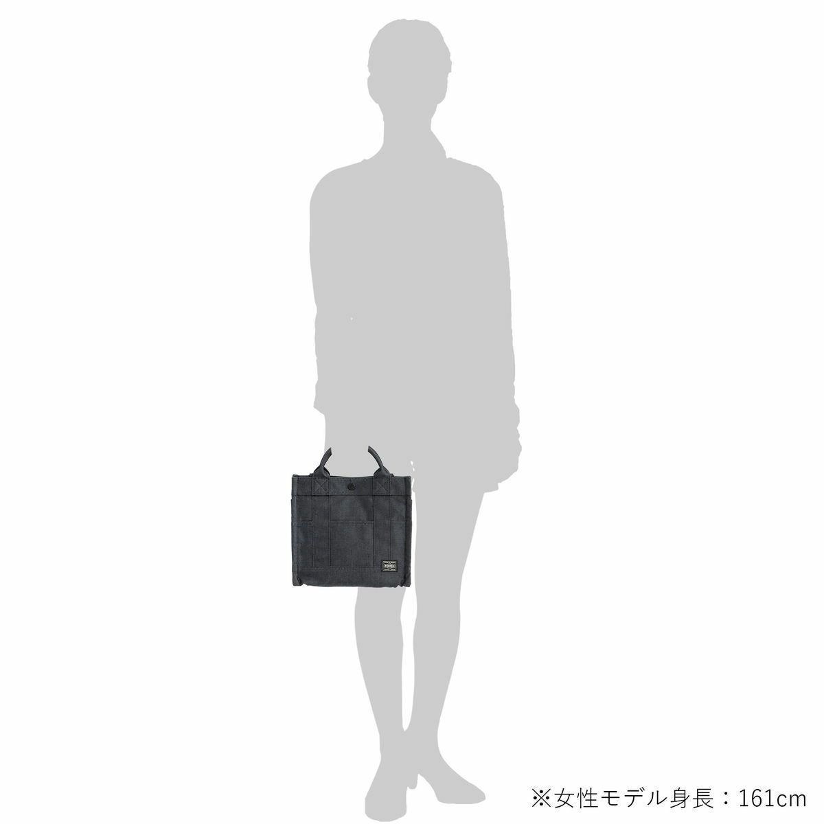 ポーター スモーキー 2WAYトートバッグ (S) 592-27628 PORTER SMOKY
