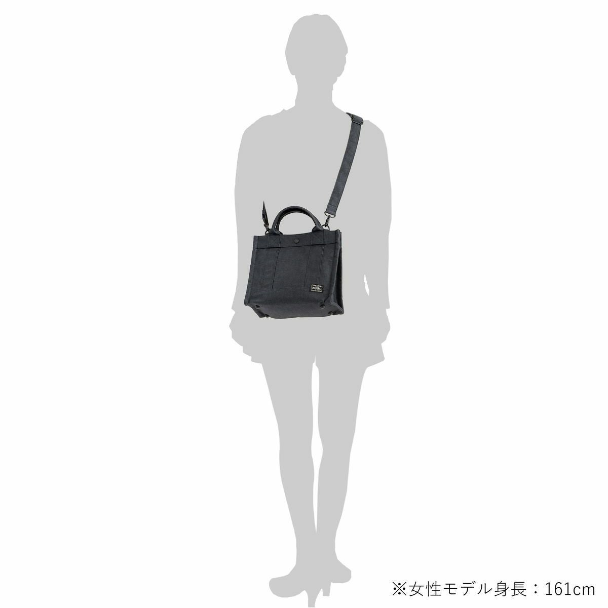 ポーター スモーキー 2WAYトートバッグ (S) 592-27628 PORTER SMOKY
