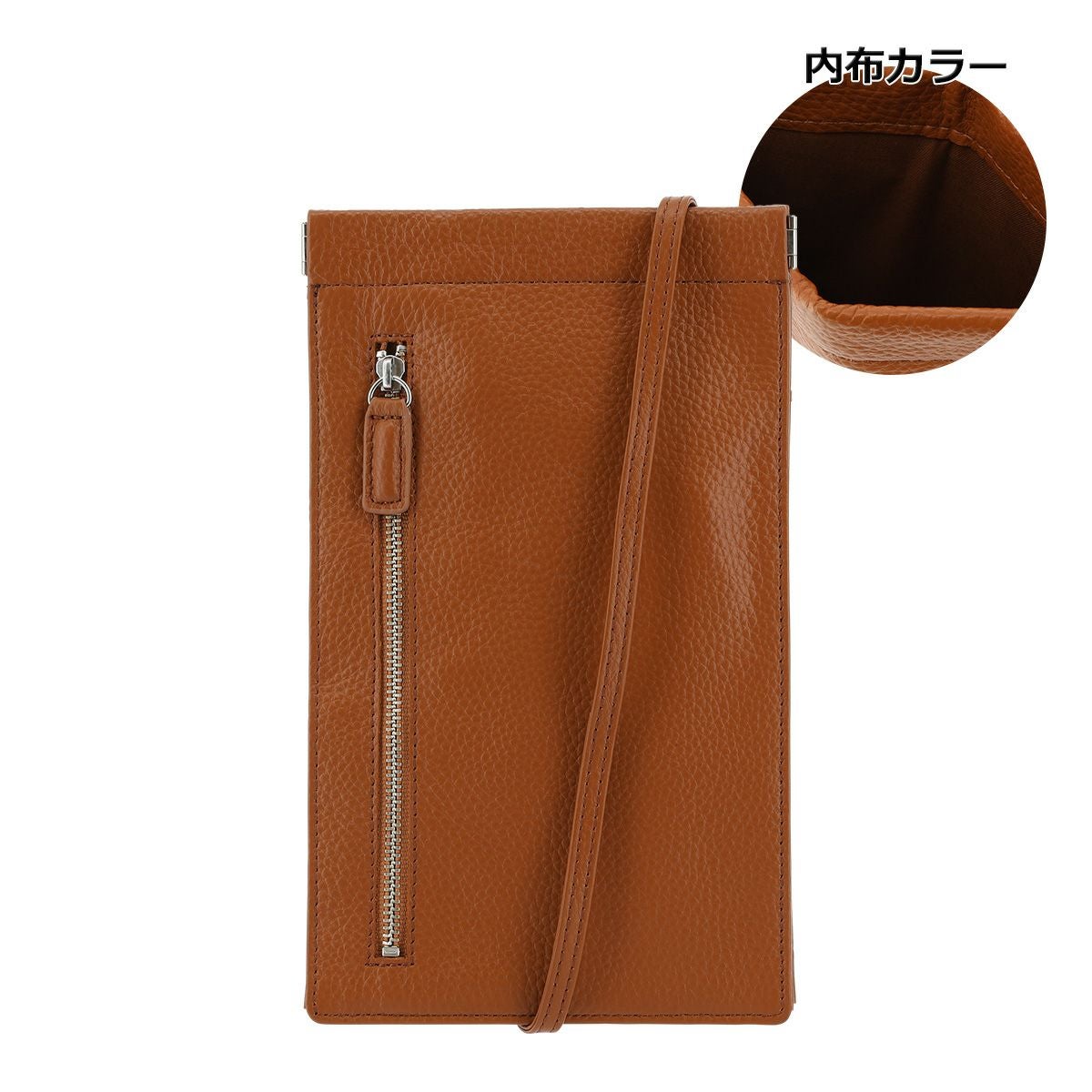 フィセブレイブ スマートフォンショルダー メンズ F-421 FICCE BRAVE
