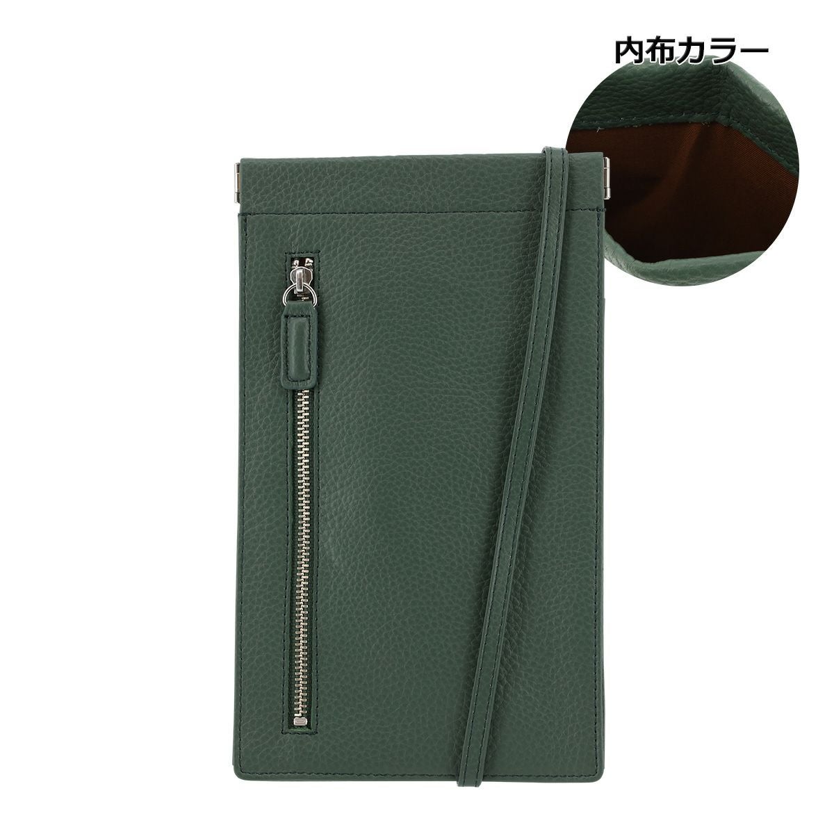 フィセブレイブ スマートフォンショルダー メンズ F-421 FICCE BRAVE