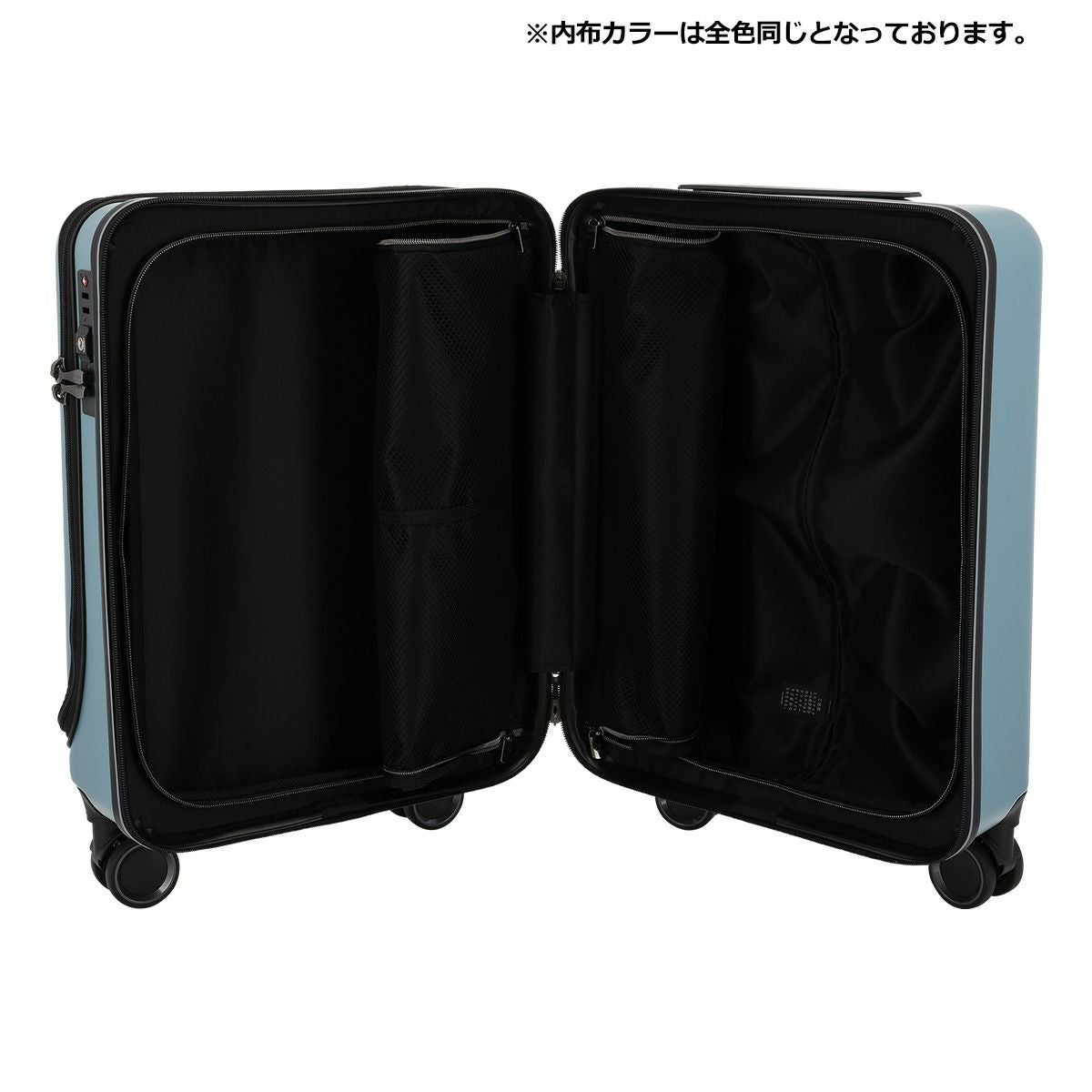 トランジットラウンジ スーツケース リップルFO 35L 47cm 3.6kg 20239