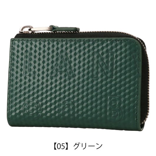 【05】グリーン