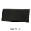 【01】ブラック