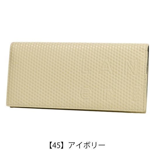 【45】アイボリー