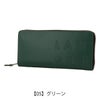 【05】グリーン