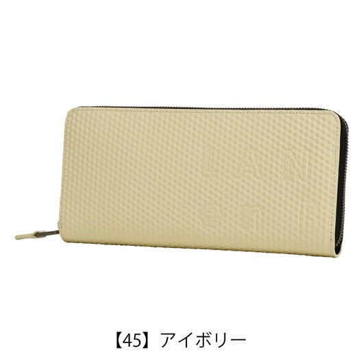 【45】アイボリー