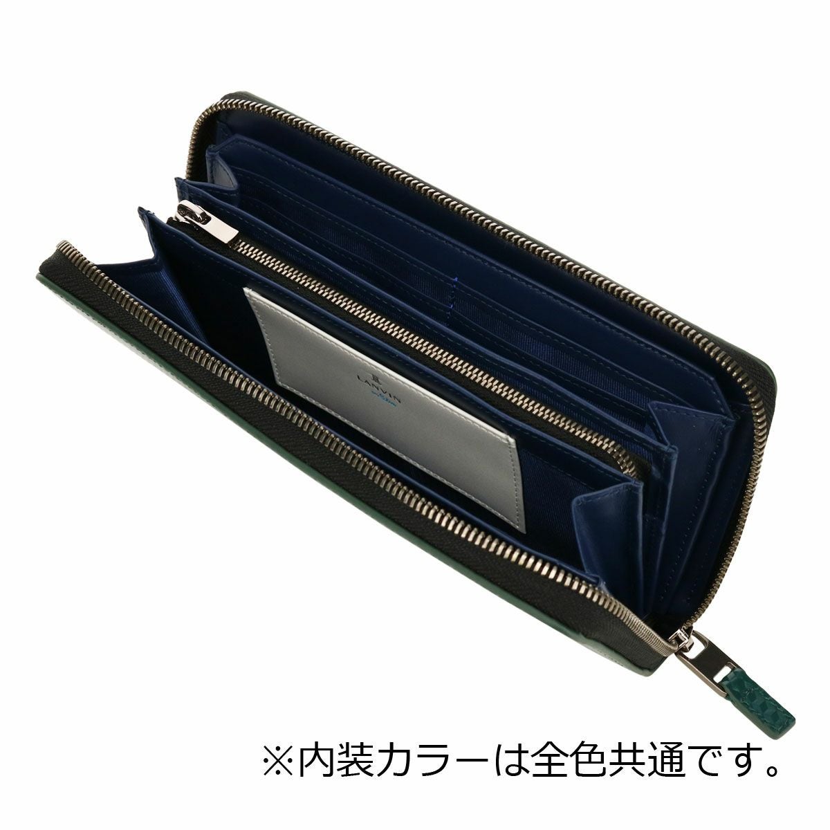 ランバンオンブルー 長財布 本革 撥水 メンズ 546606 ディジョン